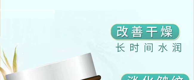 �t���渻��ϩ���g����˪