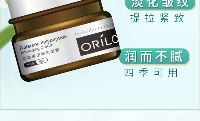 �t���渻��ϩ���g����˪