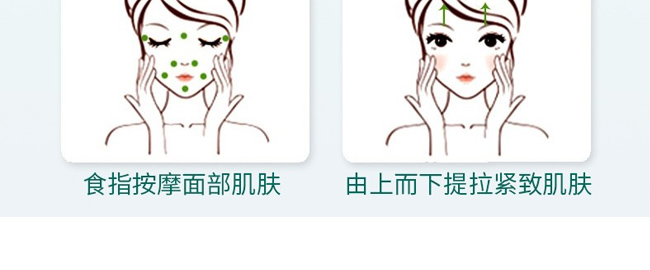 �t���渻��ϩ���g����˪