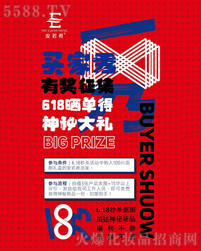 7�·���r(ji��)����ӭ�³���(j��)⠻��ޕr(sh��)�_��