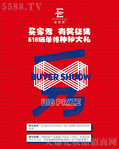 7�·���r(ji��)����ӭ�³���(j��)⠻��ޕr(sh��)�_��