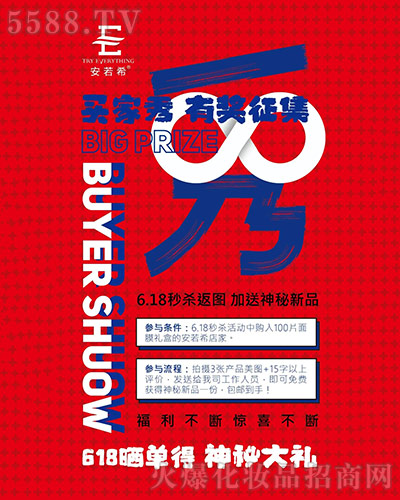 7�·���r(ji��)����ӭ�³���(j��)⠻��ޕr(sh��)�_��