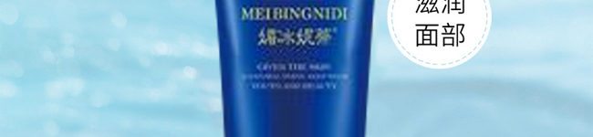 �ı��ݵ���ˬ���Ͱ�Ħ����