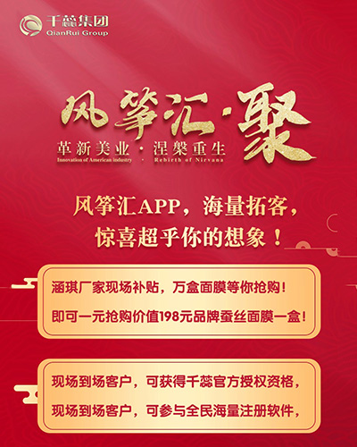 ������ʢ7��23�ո������I(y��)����������