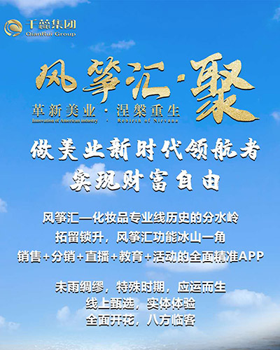 ������ʢ7��23�ո������I(y��)����������