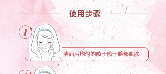 �Oؐճ�����ޏ͇��Foem