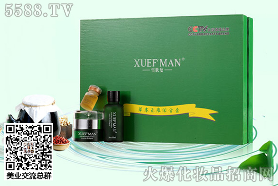 �Ĳ��R�ݱ��o(w��)�۽M����