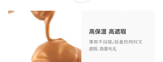 �C��ѩ�w�֊y��͸�۵�Һ