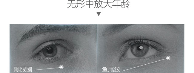 �C��ѩ�w�����ᱣ����˪