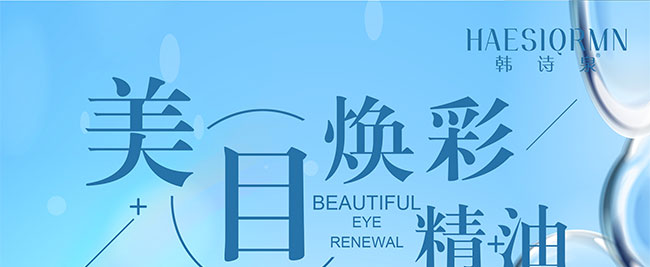 �nԊȪ��Ŀ���ʾ���