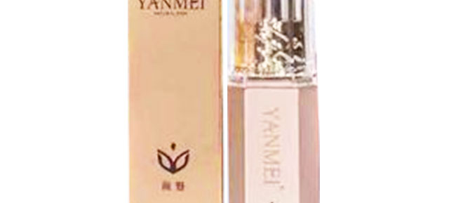 ѩ��������AҺ