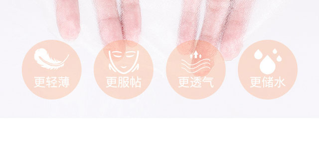 ��ȟ�������o��Ĥ