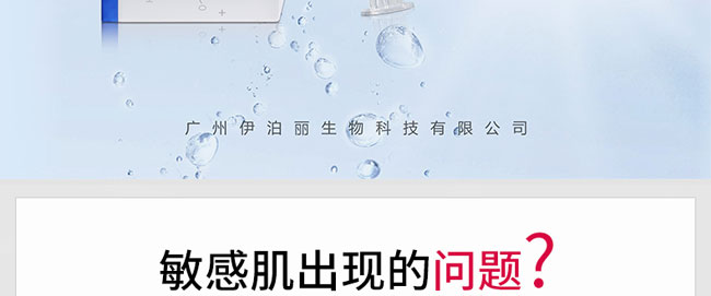 ����ɏ?f��)�Ĩ��ˮ�����oԭҺ