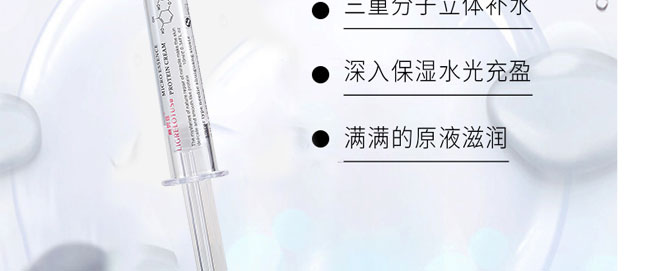 ����ɏ?f��)�Ĩ��ˮ�����oԭҺ