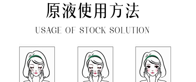 ����ɏ?f��)�Ĩ��ˮ�����oԭҺ