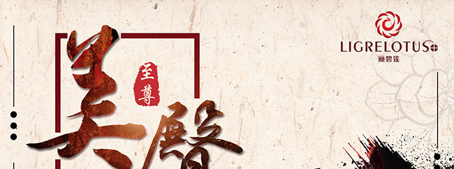 ����ɏ�������o(h��)������