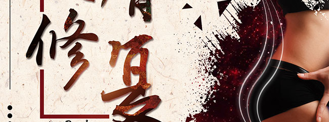 ����ɏ�������o(h��)������