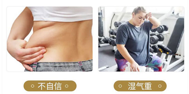 中養(yǎng)緊致貼 中養(yǎng)緊致貼