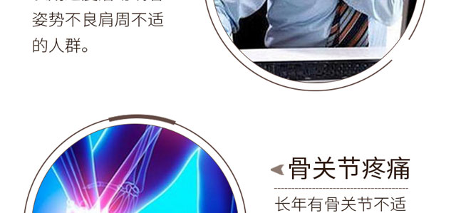 ���ϼ����i��