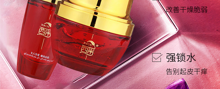 ���ɷ��^�����b