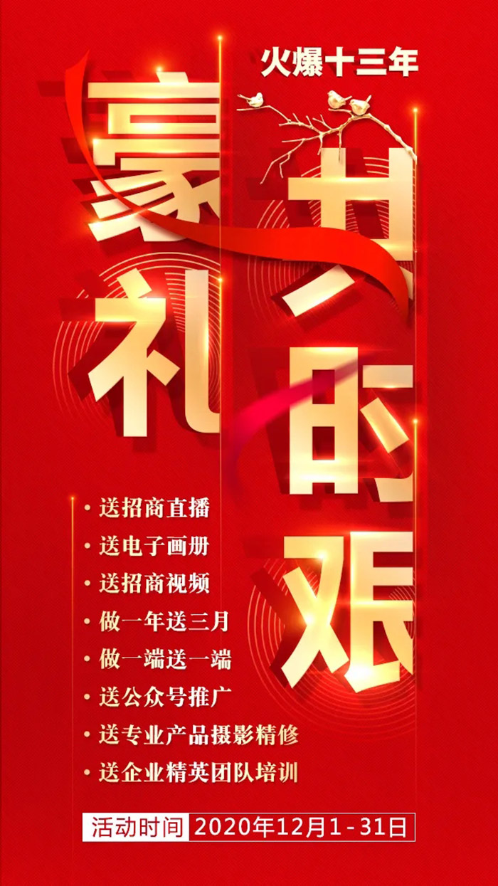 13��������ضY�˕r(sh��)�D