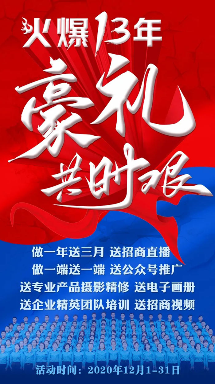 13������Ϳ��D���ضY