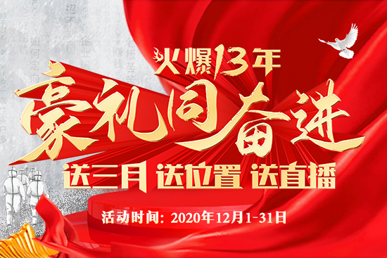 ���˻𱬻��yƷ���̾W����8�غ��Y2