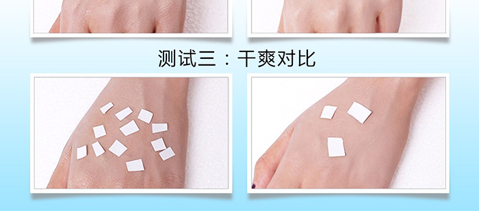 ��͸�oϾBB˪_13