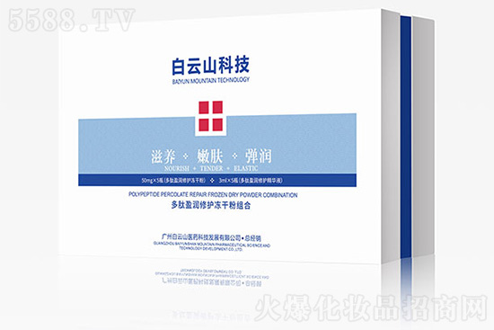 �U��������ӯ��(r��n)���o(h��)���ɷ۽M��