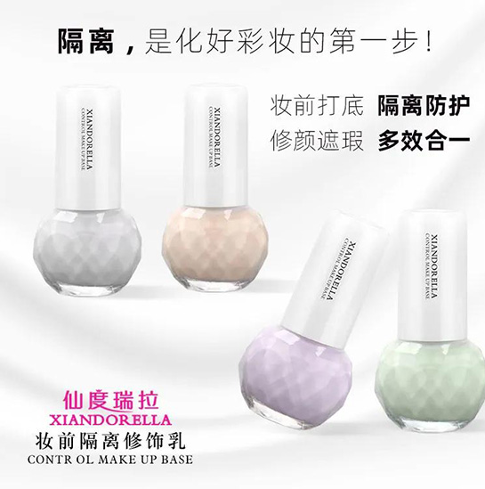 �yǰ���x�����