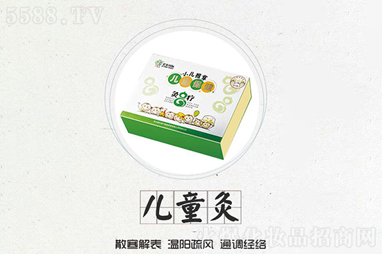 ��ͯ��ͯ��