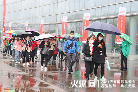 �𱬻��yƷ���̾W(w��ng)������(j��)�����I(y��)���[��