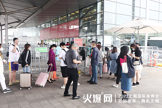 2021��26���Ϻ�CBE���I(y��)���[��(hu��)