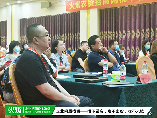 企業(yè)生存難、盈利差、業(yè)績(jī)滑坡?《企業(yè)招商548系統(tǒng)》助您突破業(yè)績(jī)瓶頸,利潤(rùn)瘋狂暴漲! 企業(yè)生存難、盈利差、業(yè)績(jī)滑坡?《企業(yè)招商548系統(tǒng)》助您突破業(yè)績(jī)瓶頸,利潤(rùn)瘋狂暴漲!