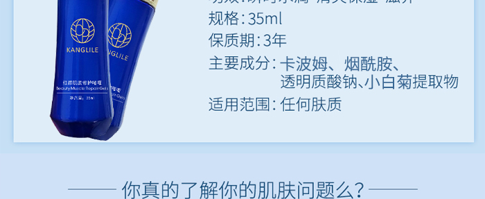 KANGLILE�t������o(h��)���