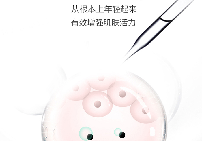 �ŭZ������͸��õ�弃¶