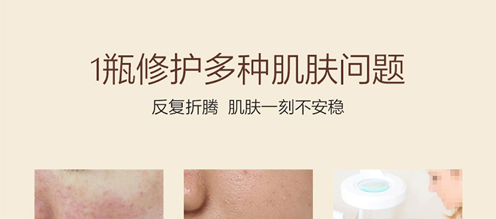 ؐ��ޱԊ�������R���a(b��)ˮ�ޏ�(f��)���A