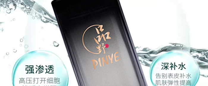 ƷҰ���ͯ��������AҺ