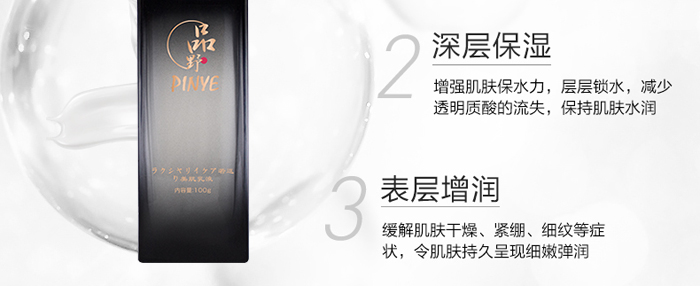 ƷҰ���ͯ�������