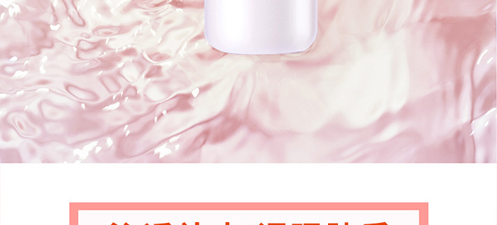 ��Ұ�N(y��n)�ܾ���ˮ