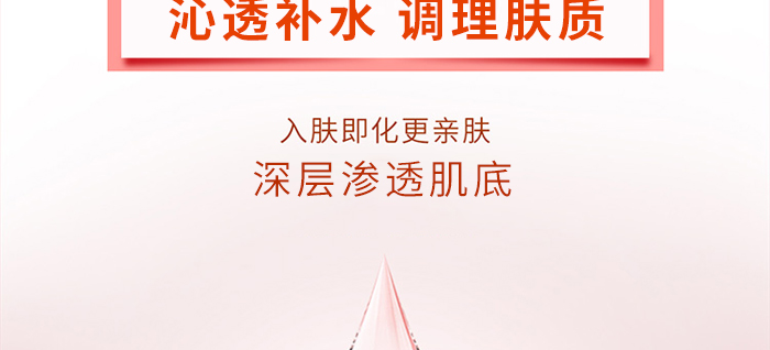 ��Ұ�N(y��n)�ܾ���ˮ