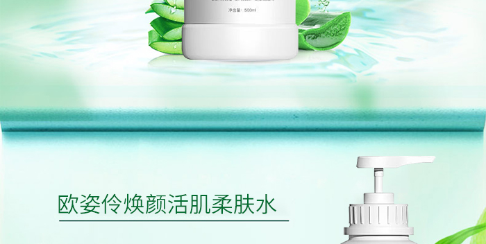 �W���柨���wˮ