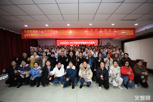 2022�𱬾W(w��ng)�I(y��)���������Є�(d��ng)����I(y��)���͌W(xu��)ͽ�ƺ͡��a�r(n��ng)Ӌ(j��)�����_���xʽ�A�M�ɹ���