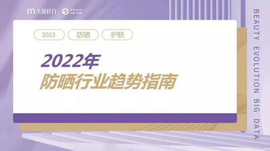 ��֧��Ʒ��ǧ�f+��MISTINE�{�����ɞ����TOP1