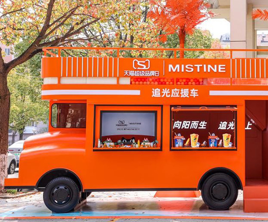 ��֧��Ʒ��ǧ�f+��MISTINE�{�����ɞ����TOP1