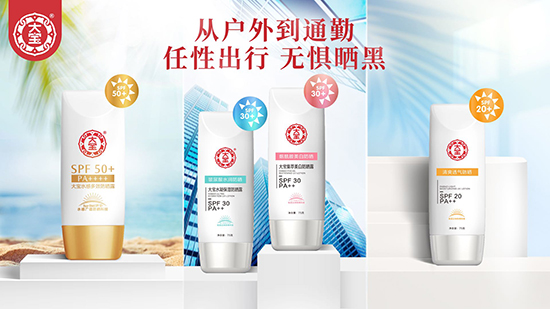 Ⱥ��(li��n)��#����ҵ�׷��ӛ���󌚷��񱬿����