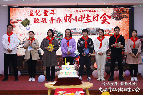 ��׷��ͯ�ꡤ�¾��ഺ���𱬾W(w��ng)4���f���Օ�(hu��)�A�M(m��n)�e�k