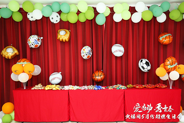 �\�ӽ≺����ӵ������𱬾W�����\�� ���ഺ��5���\�����Օ��A�M�e�k