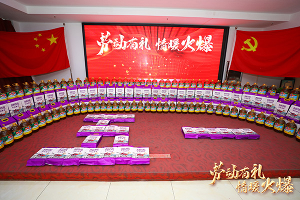 �ڄ�(d��ng)�жY����ů�𱬣��𱬾W(w��ng)��T��������һ�ڄ�(d��ng)��(ji��)������