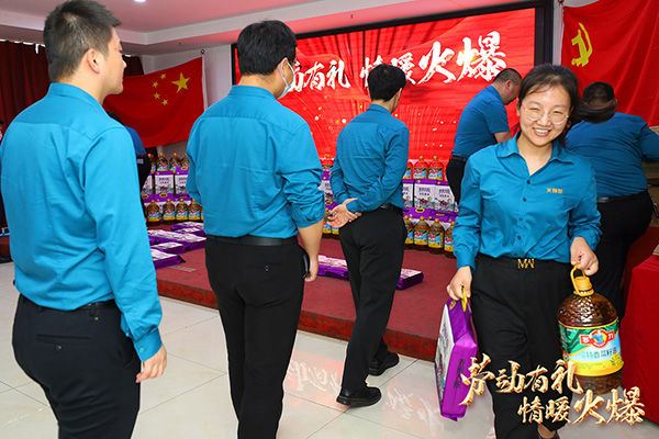 �ڄ�(d��ng)�жY����ů�����𱬾W(w��ng)��T��������һ�ڄ�(d��ng)��(ji��)������